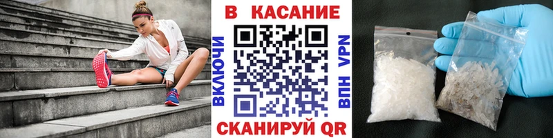 Купить наркотики сайты Пыталово Метадон Cocaine ГАШИШ Конопля