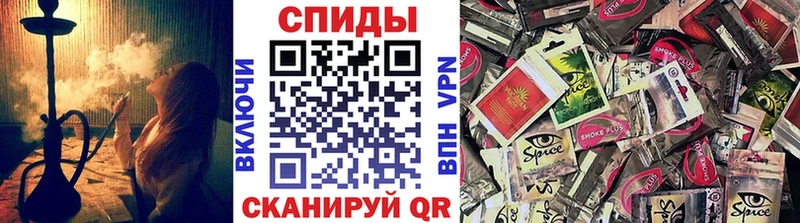 БУТИРАТ BDO  купить наркотики цена  Пыталово 
