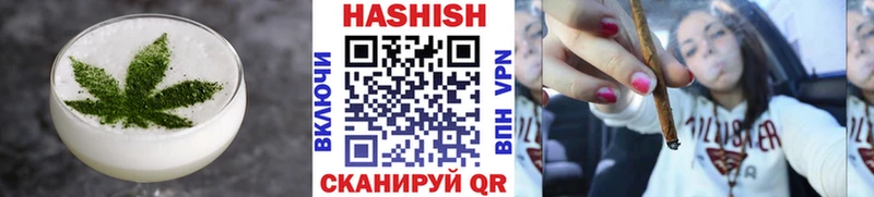 Canna-Cookies конопля  ссылка на мегу как войти  Пыталово 