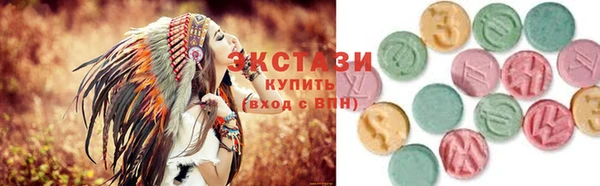 скорость Алексин