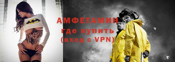 кокс Алексеевка