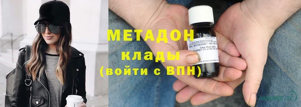 кокс Алексеевка