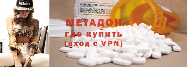 стафф Алзамай