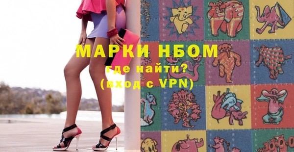 скорость Алексин