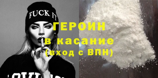 прущие грибы Абдулино