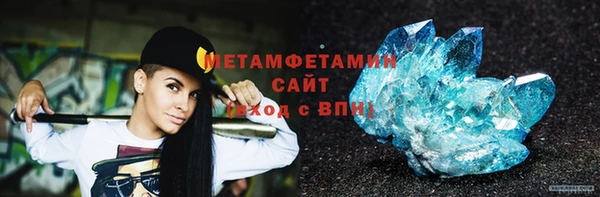 кокаин перу Вязники